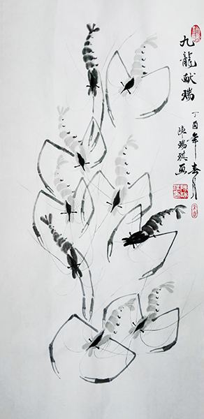 美术作品《九龙献瑞》100cmx50cm2017年.jpg