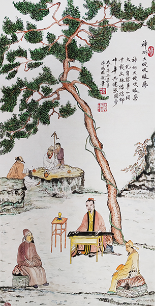 美术作品《神州大地吹暖风》规格100cmx50cm创作年份2021年.jpg
