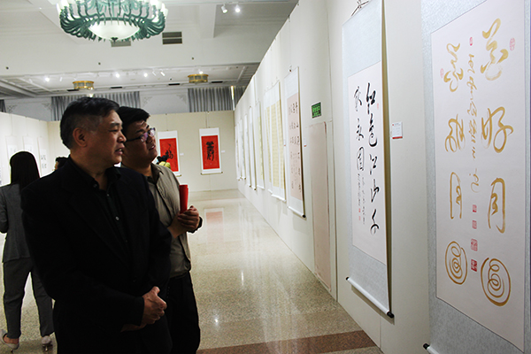 参观展览现场照片 (3).jpg