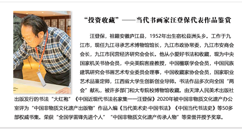 官网.jpg