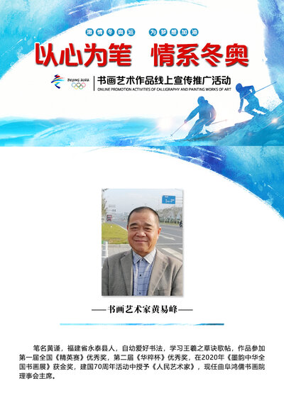 定稿封面.jpg