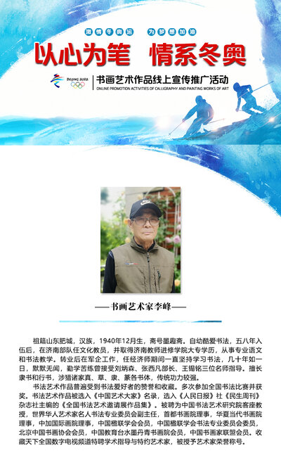 定稿封面.jpg