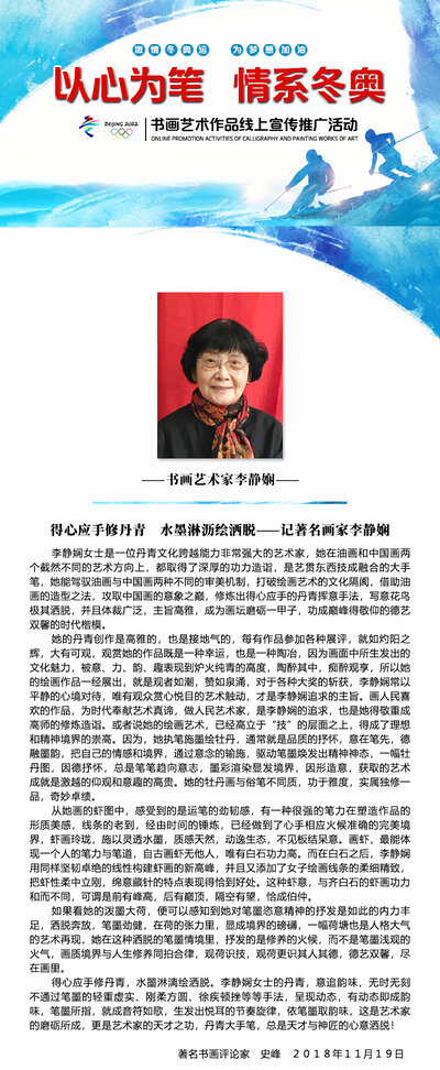 定稿封面.jpg