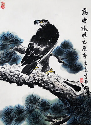 6高瞻远瞩.jpg