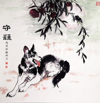 2守护.JPG