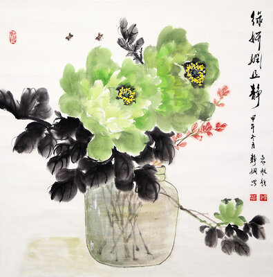 7绿妍闲且静.jpg