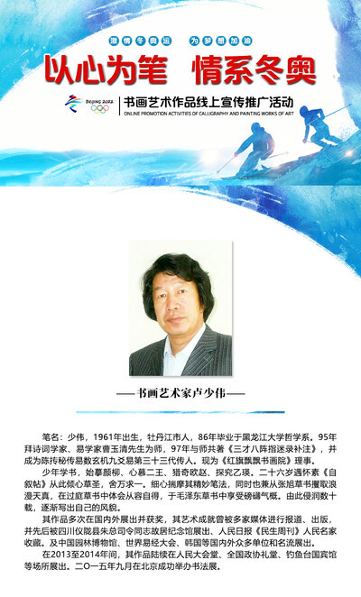 定稿封面.jpg
