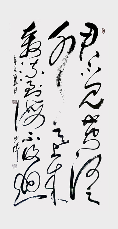君不见，黄河之水天上来，奔流到海不复回.jpg