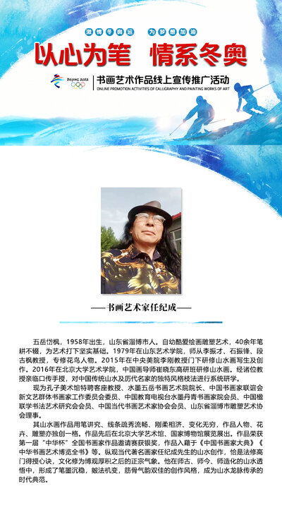 定稿封面.jpg