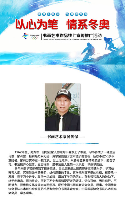 定稿封面.jpg