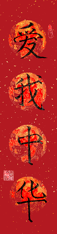 3e60db102ac8cdacd4e6e0c4b320252.jpg
