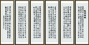 摄图网_500796580_简约灰色系室内装饰家居背景（非企业商用）.jpg