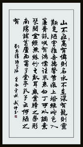 摄图网_500215672_波妞の彩色世界（非企业商用）.jpg