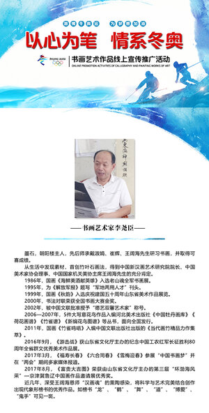 定稿封面.jpg