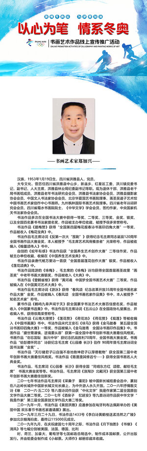 定稿封面.jpg