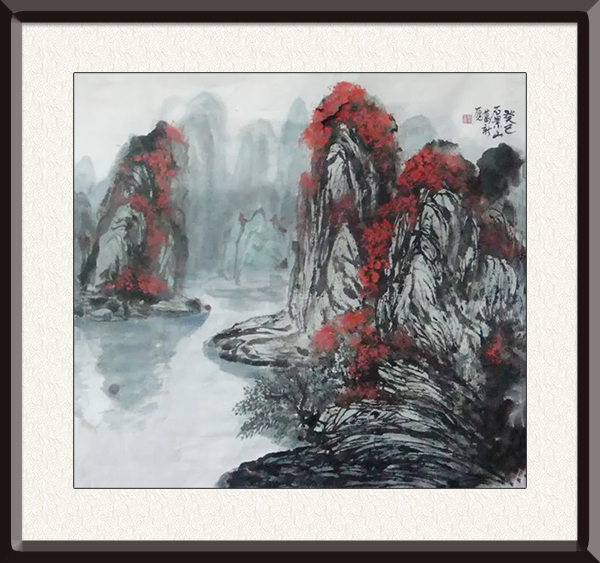 葛新愿书画作品2 价格：面议.jpg