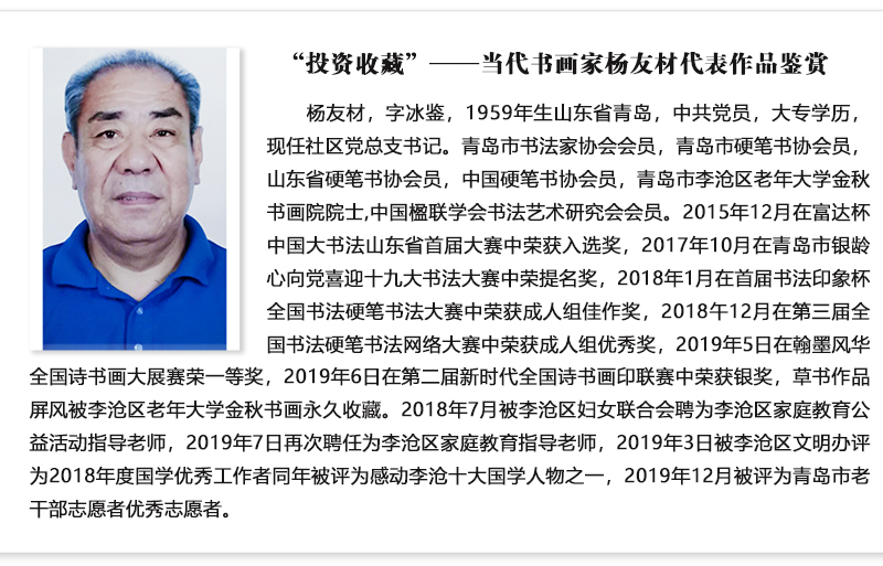 官网.jpg