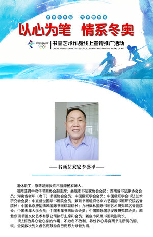 定稿封面.jpg