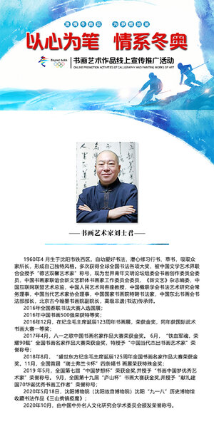定稿封面.jpg