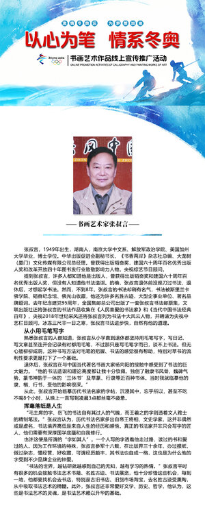 定稿封面.jpg