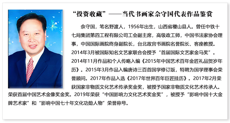 官网.jpg