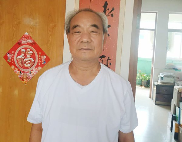 微信图片_20200807125716.jpg