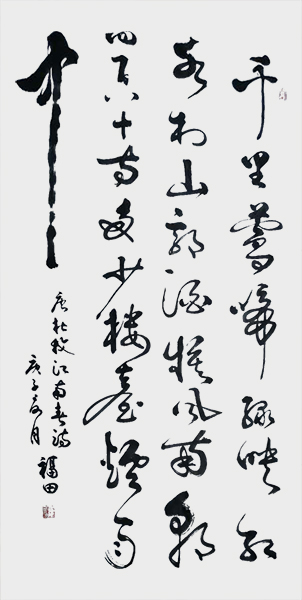 《江南春》.jpg