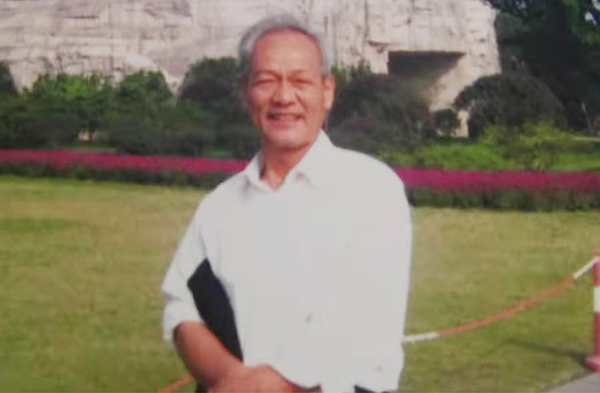 成鑫.jpg