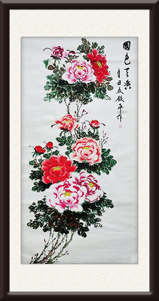 张殿平美术作品《国色天香》规格：四尺整张，售价：面议.jpg