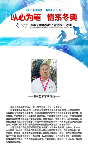 定稿封面.jpg
