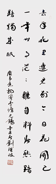 微信图片_20210607111855.jpg