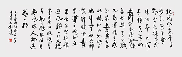 微信图片_20210607111852.jpg