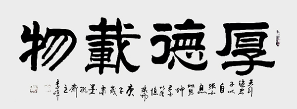 微信图片_20210608154235.jpg