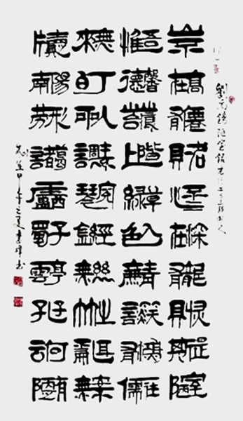 微信图片_20210608154246.jpg