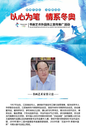 定稿封面.jpg