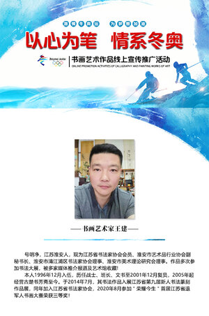 定稿封面.jpg