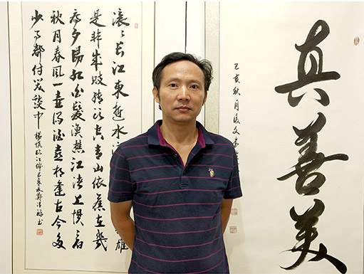 个人照片2.jpg