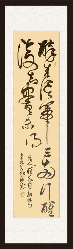 QQ图片20210625092840.jpg