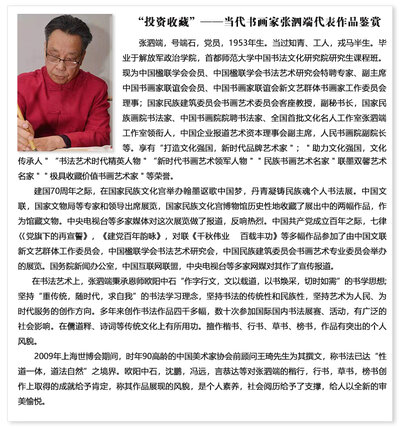 官网.jpg