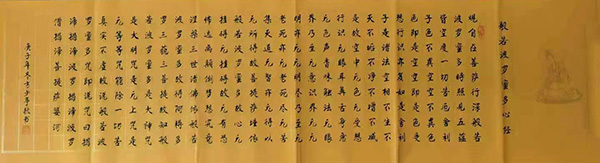 微信图片_20210701170835.jpg