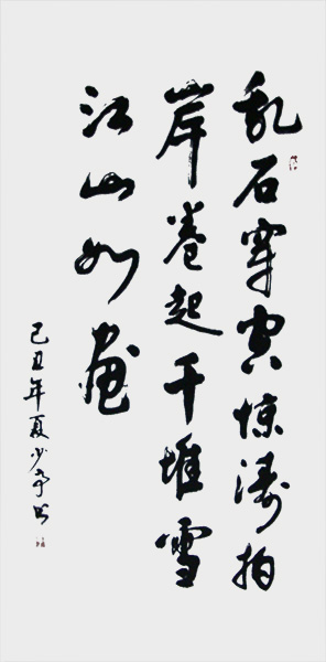 微信图片_20210701170839.jpg