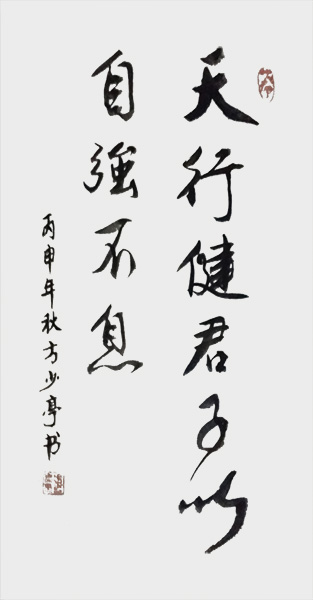 微信图片_20210701170843.jpg