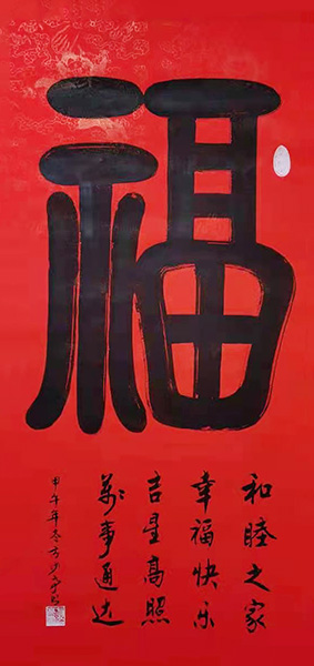 微信图片_20210701170823.jpg