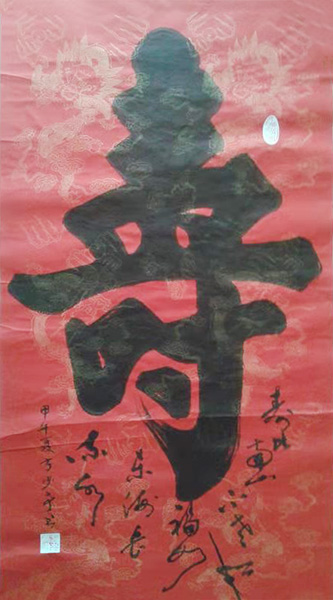 微信图片_20210701170925.jpg