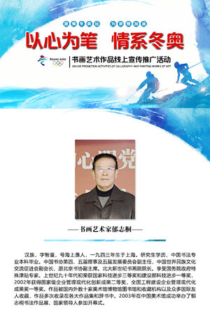定稿封面.jpg