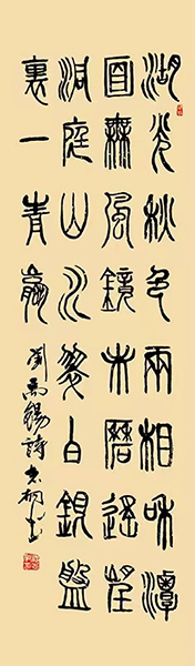 微信图片_202107191430385.jpg