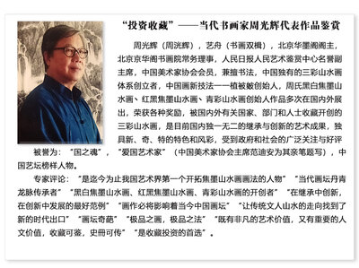 官网.jpg