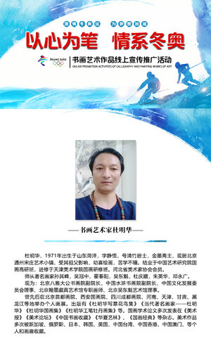 定稿封面.jpg