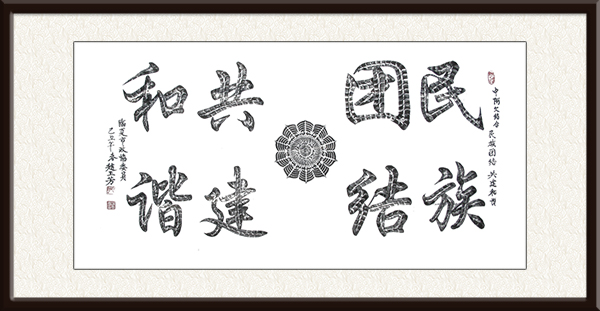 微信图片_20210804141855.jpg