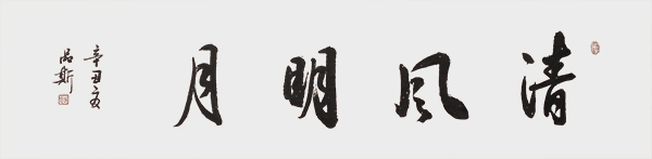 微信图片_20210809144421.jpg